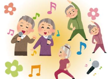 高齢者レクリエーション